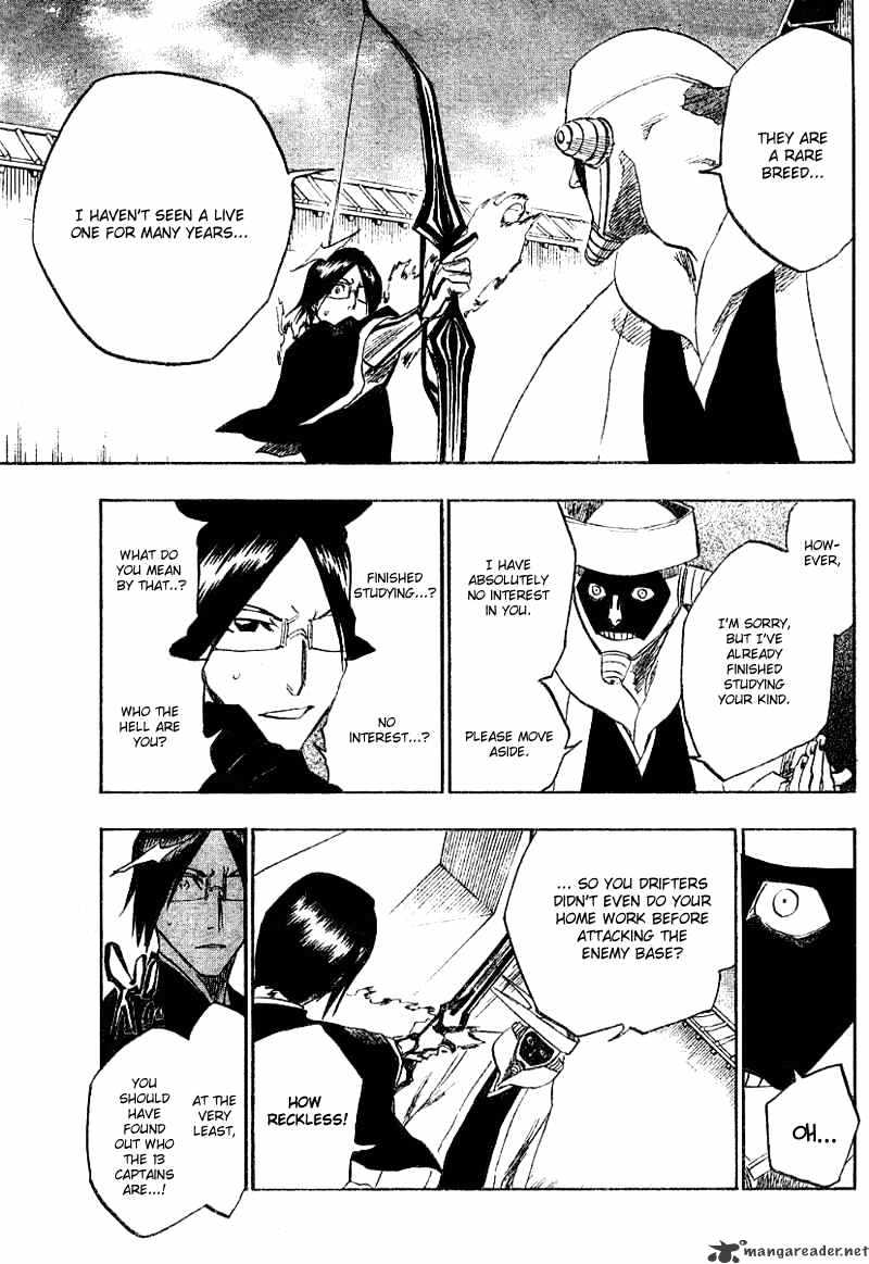 Page 15 of Chapter 121
