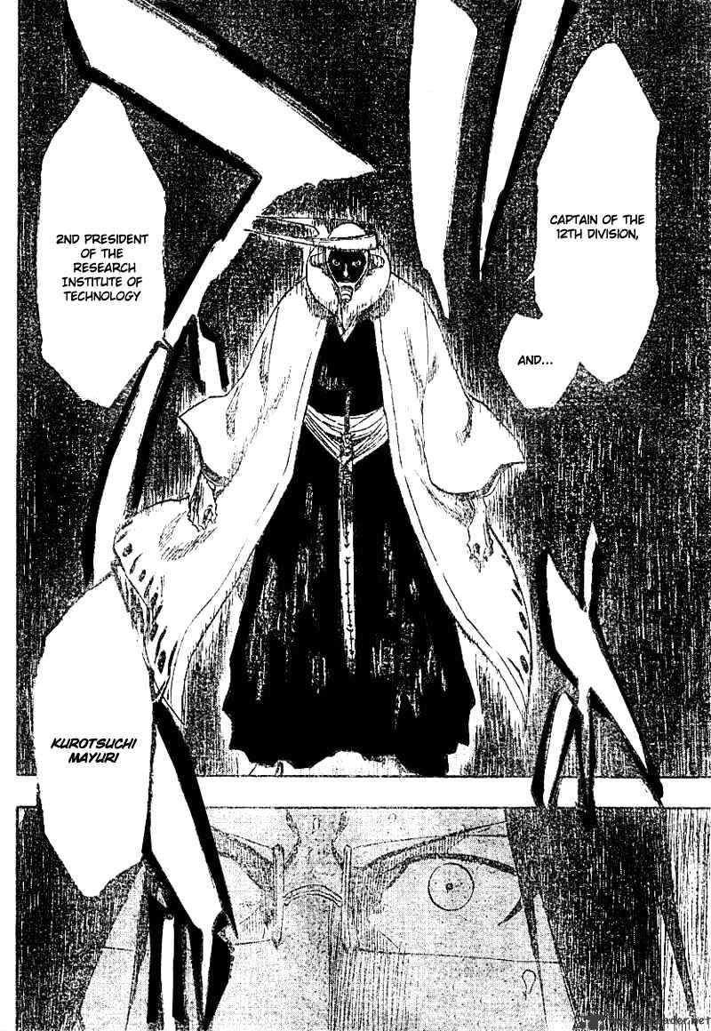 Page 16 of Chapter 121