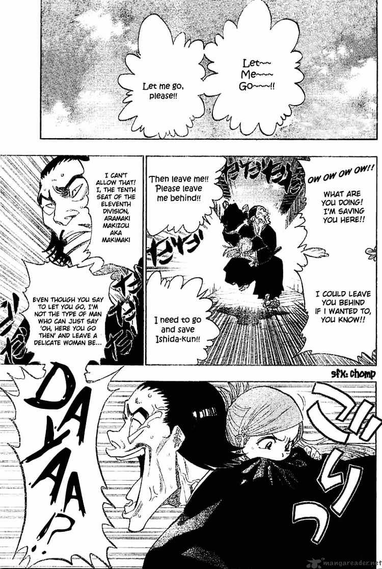 Page 1 of Chapter 122