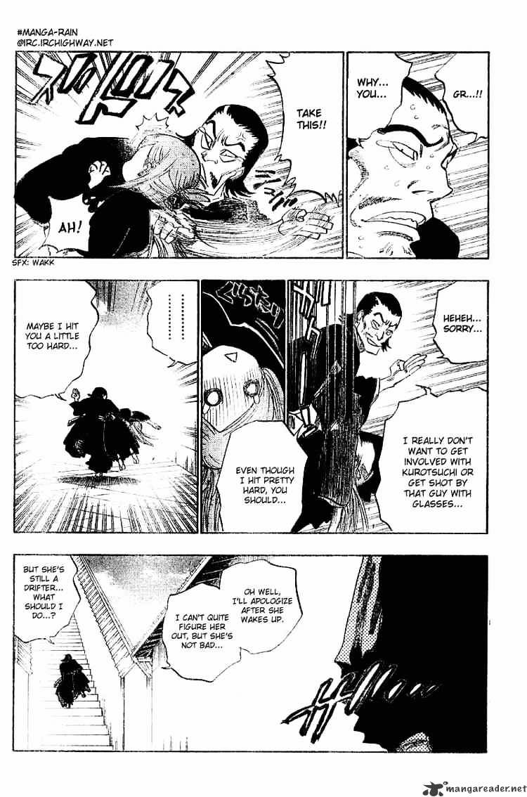 Page 2 of Chapter 122