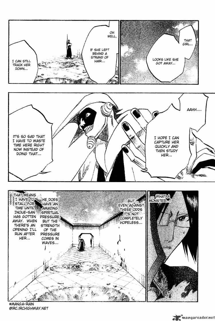 Page 6 of Chapter 122