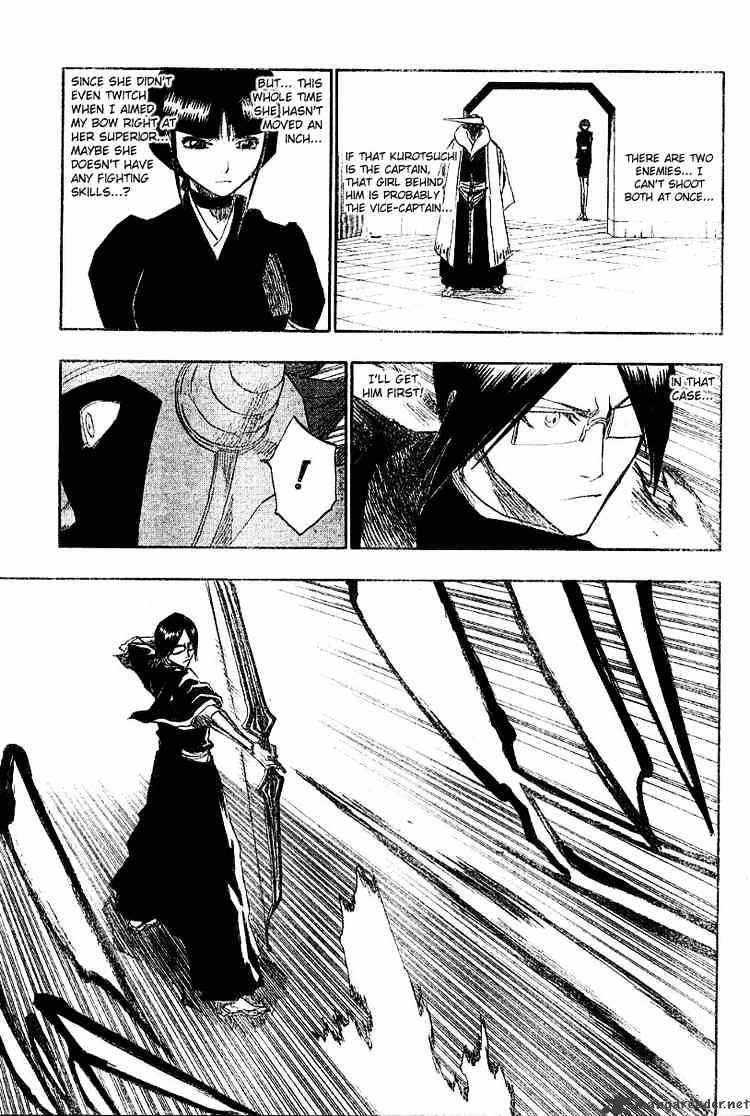 Page 7 of Chapter 122