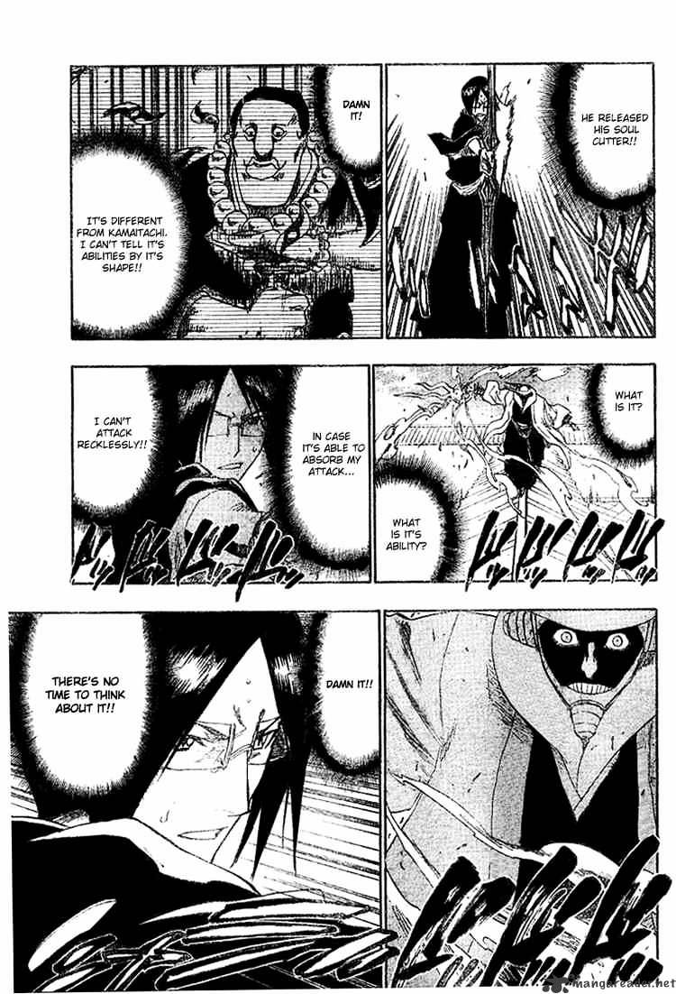 Page 13 of Chapter 122