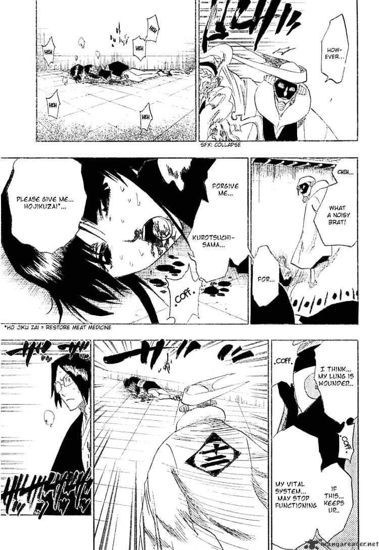 Page 5 of Chapter 123