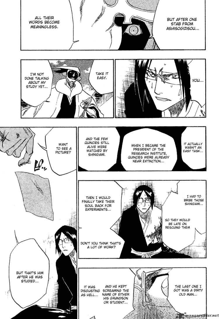 Page 15 of Chapter 123