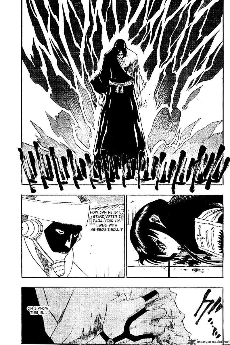 Page 3 of Chapter 124