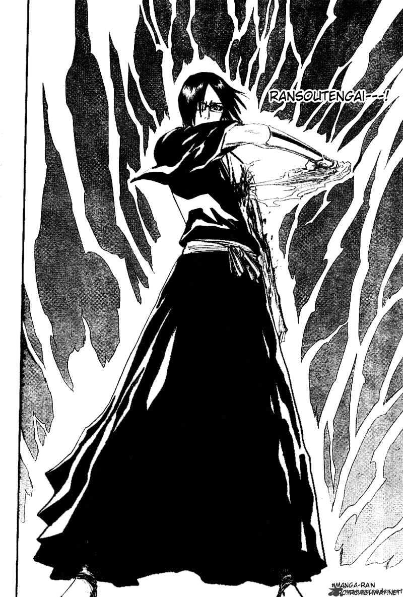 Page 4 of Chapter 124