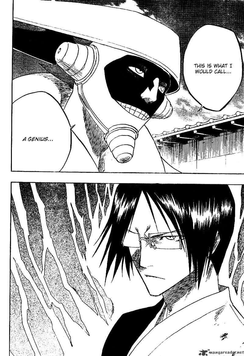 Page 6 of Chapter 124