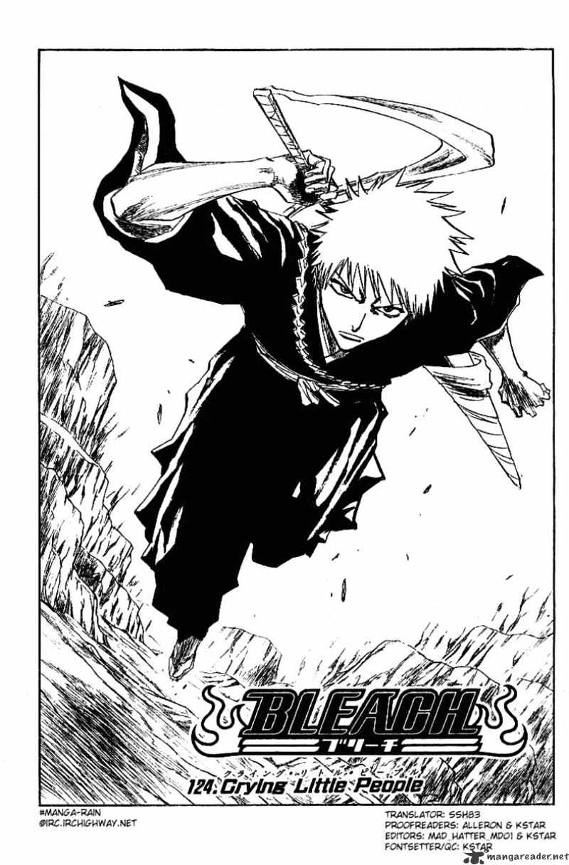 Page 7 of Chapter 124