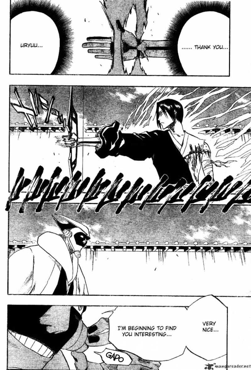 Page 12 of Chapter 124