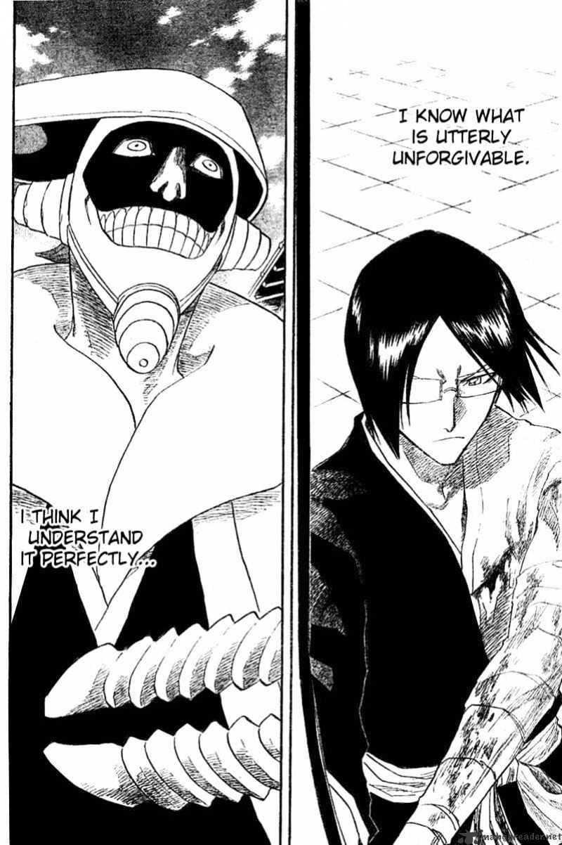 Page 16 of Chapter 124