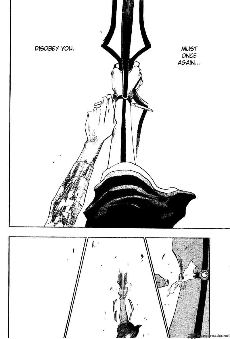 Page 18 of Chapter 124