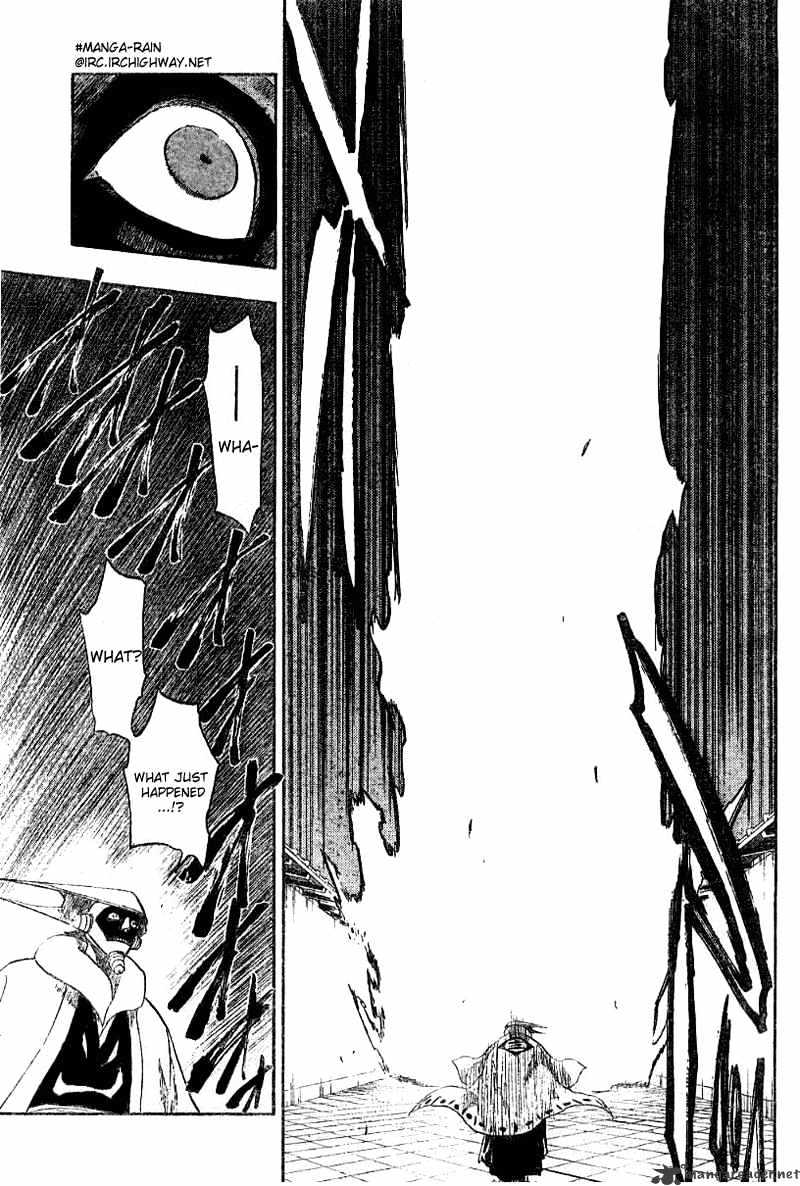 Page 19 of Chapter 124