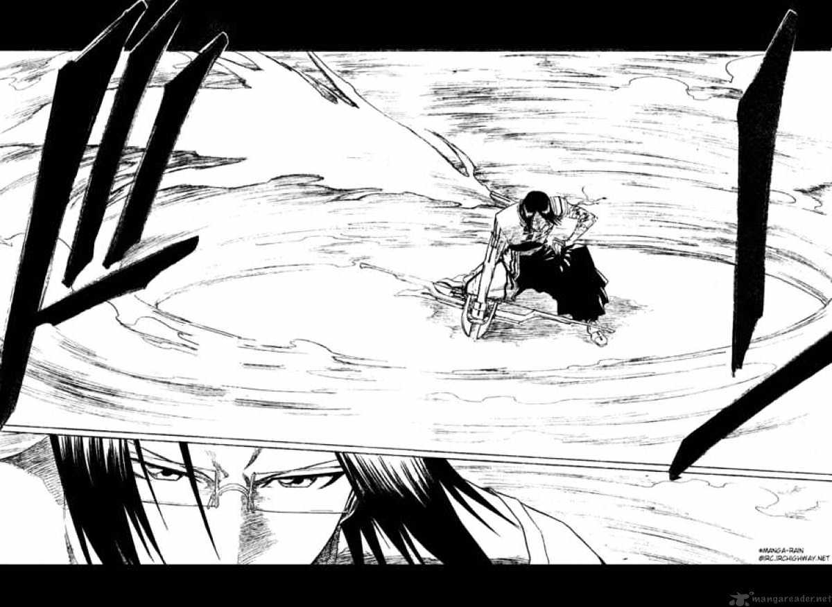 Page 20 of Chapter 124
