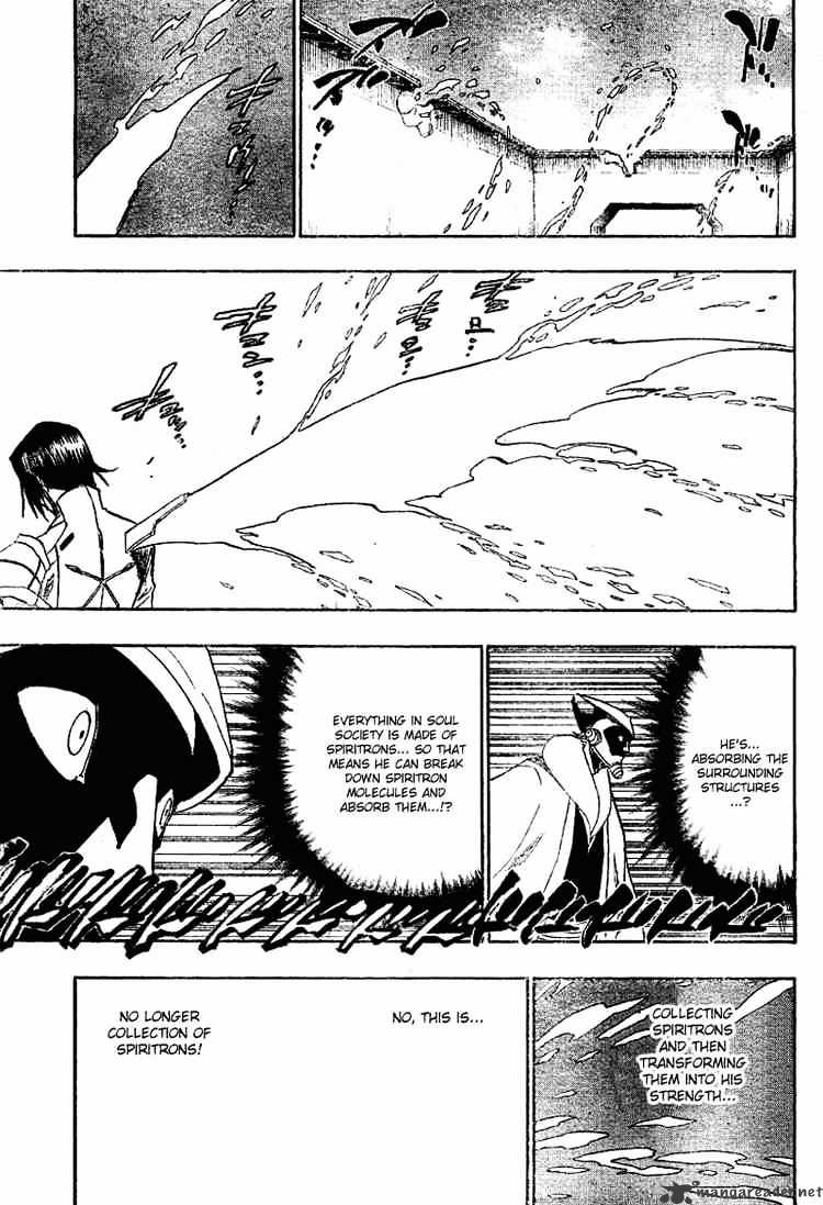 Page 5 of Chapter 125