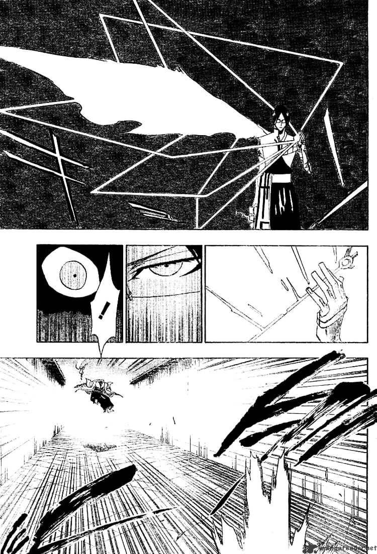 Page 7 of Chapter 125
