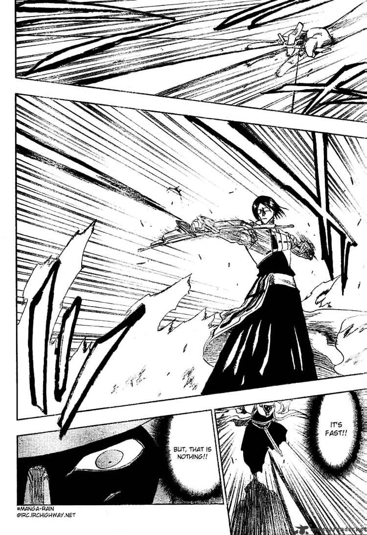 Page 8 of Chapter 125