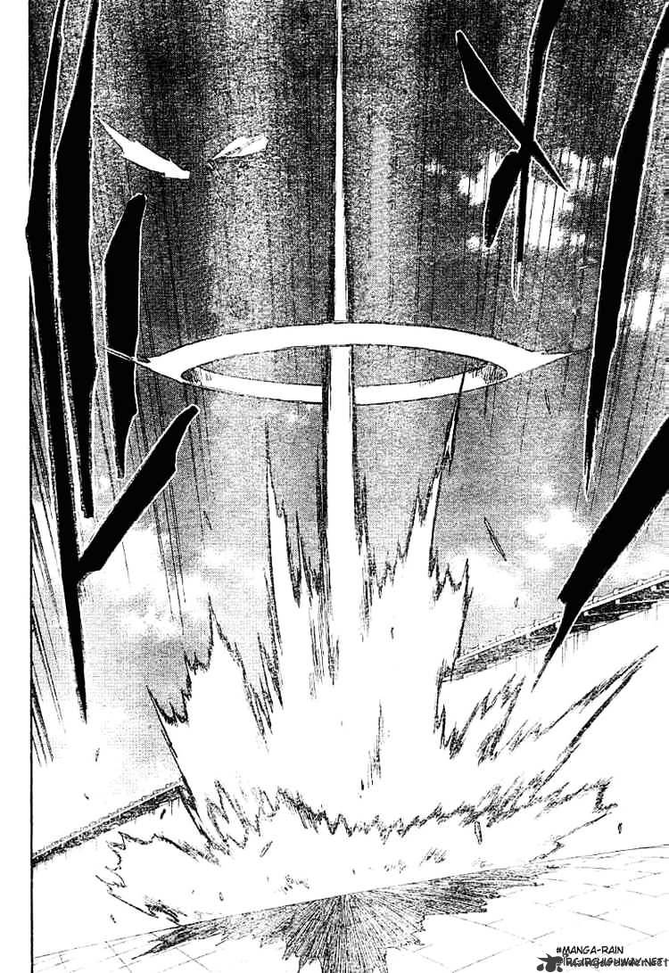 Page 10 of Chapter 125
