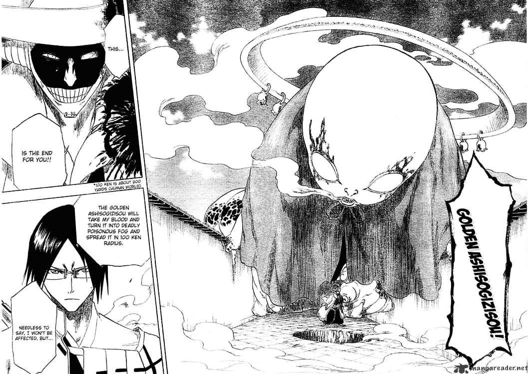 Page 14 of Chapter 125