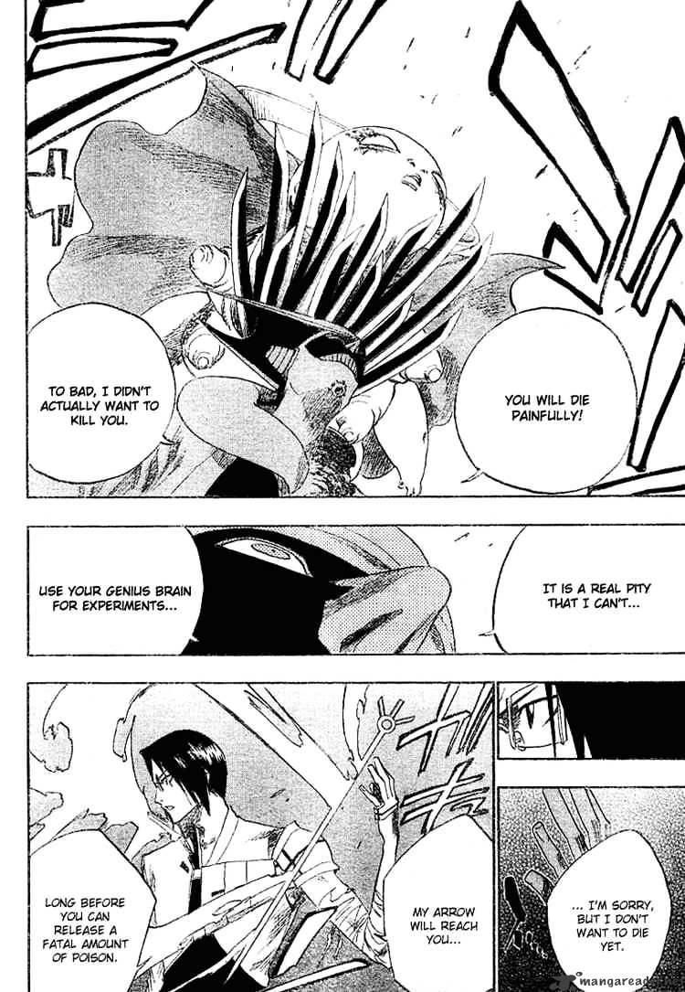 Page 15 of Chapter 125
