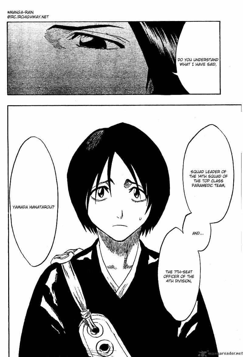 Page 3 of Chapter 128