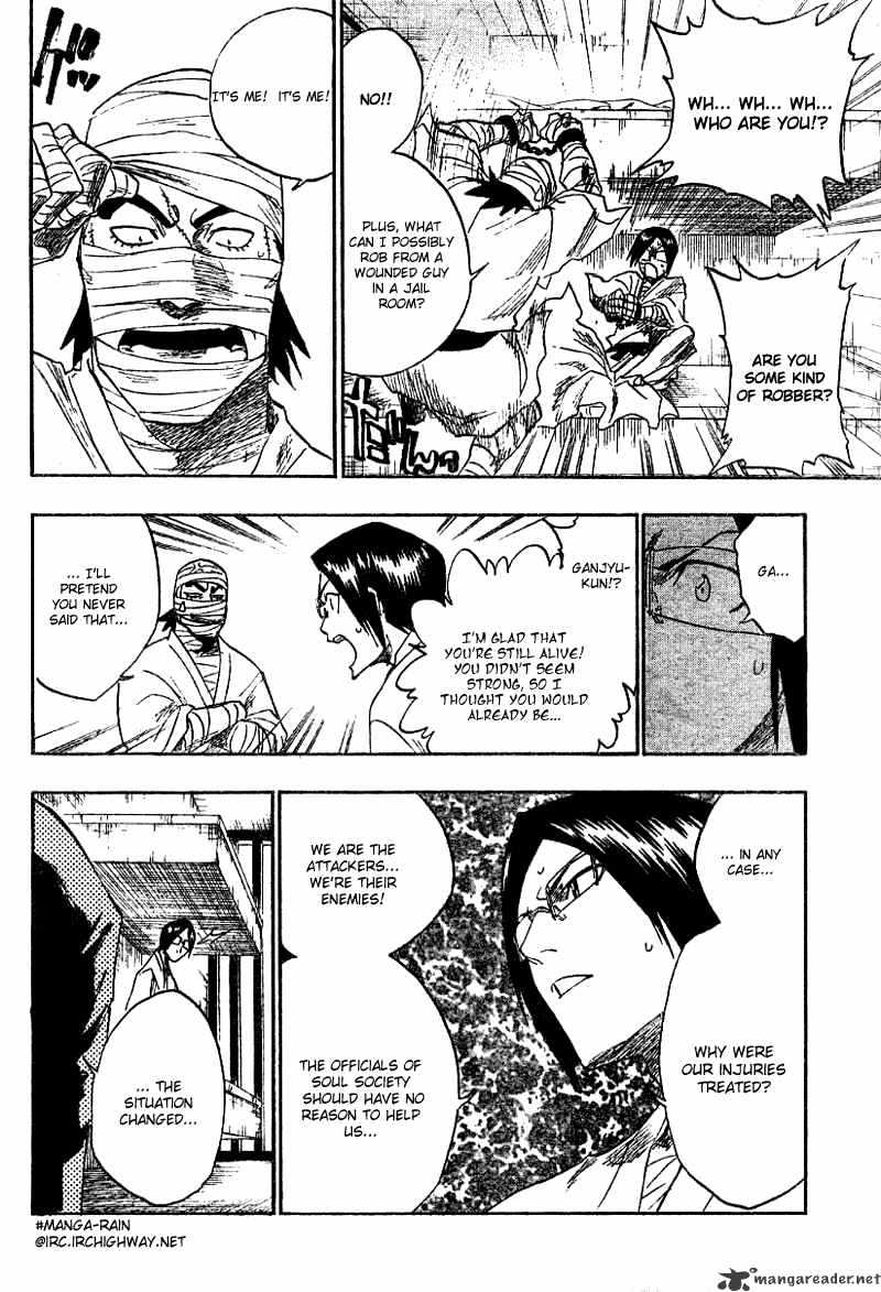 Page 7 of Chapter 128