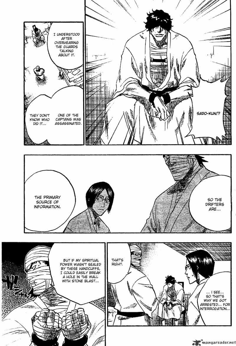 Page 8 of Chapter 128