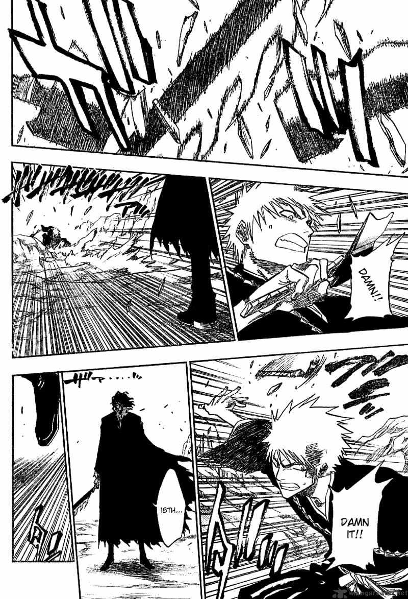 Page 11 of Chapter 128