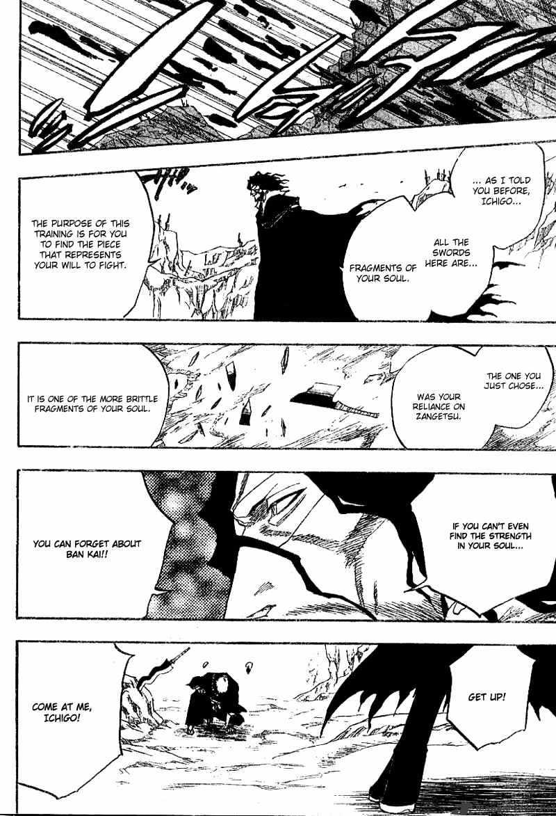 Page 15 of Chapter 128