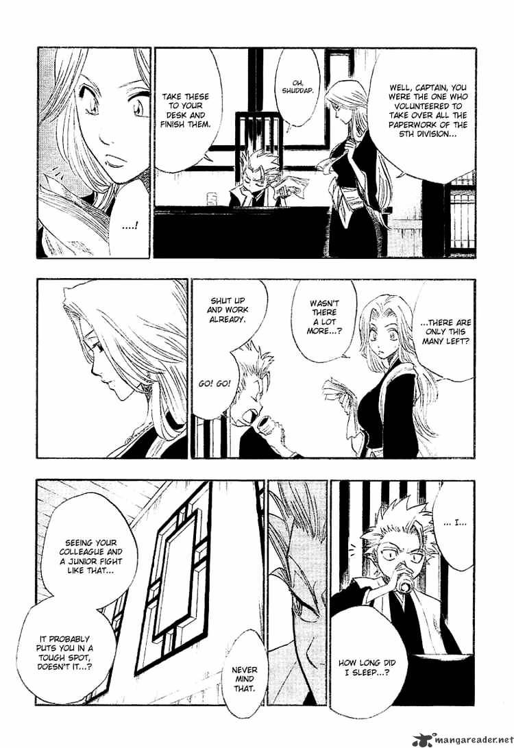 Page 3 of Chapter 129