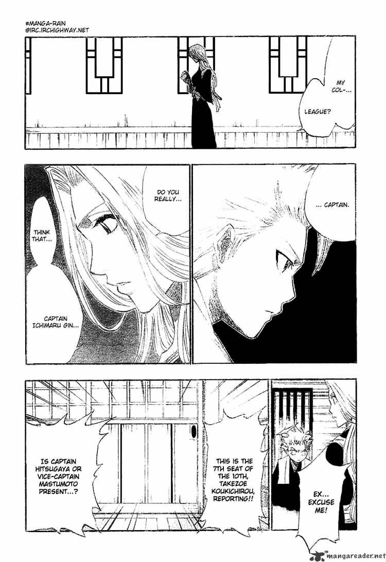 Page 4 of Chapter 129