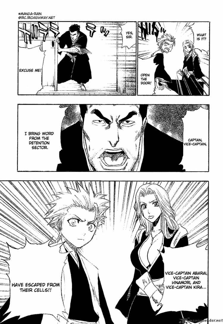Page 5 of Chapter 129
