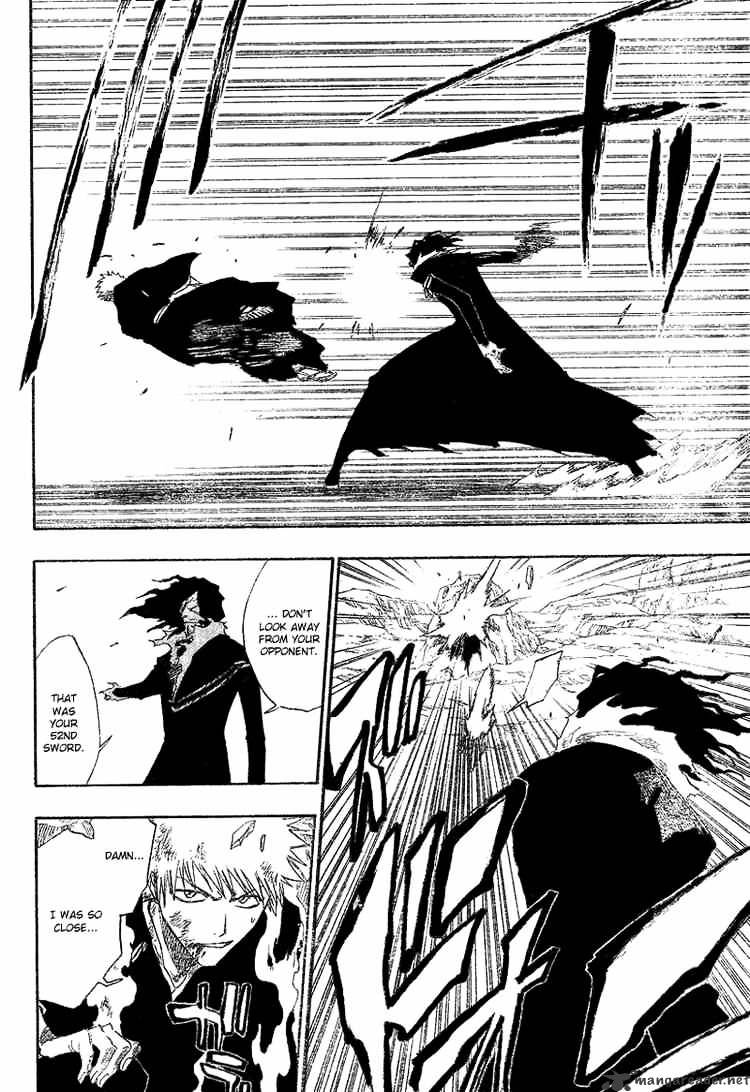 Page 14 of Chapter 129