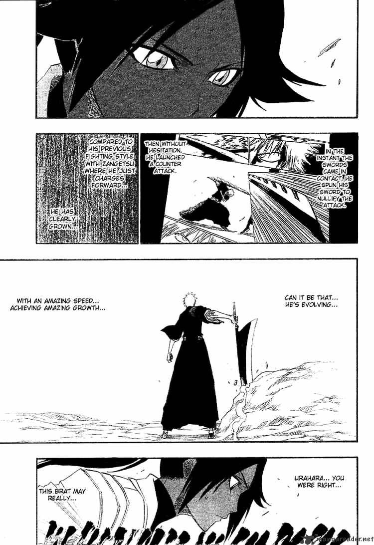 Page 15 of Chapter 129