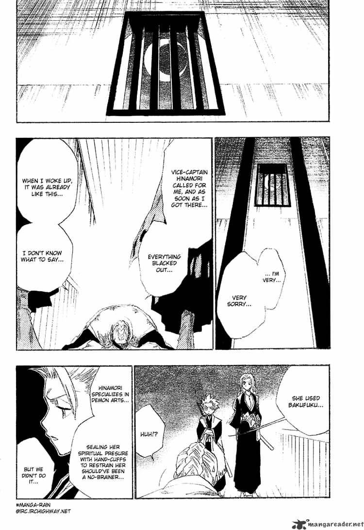 Page 16 of Chapter 129