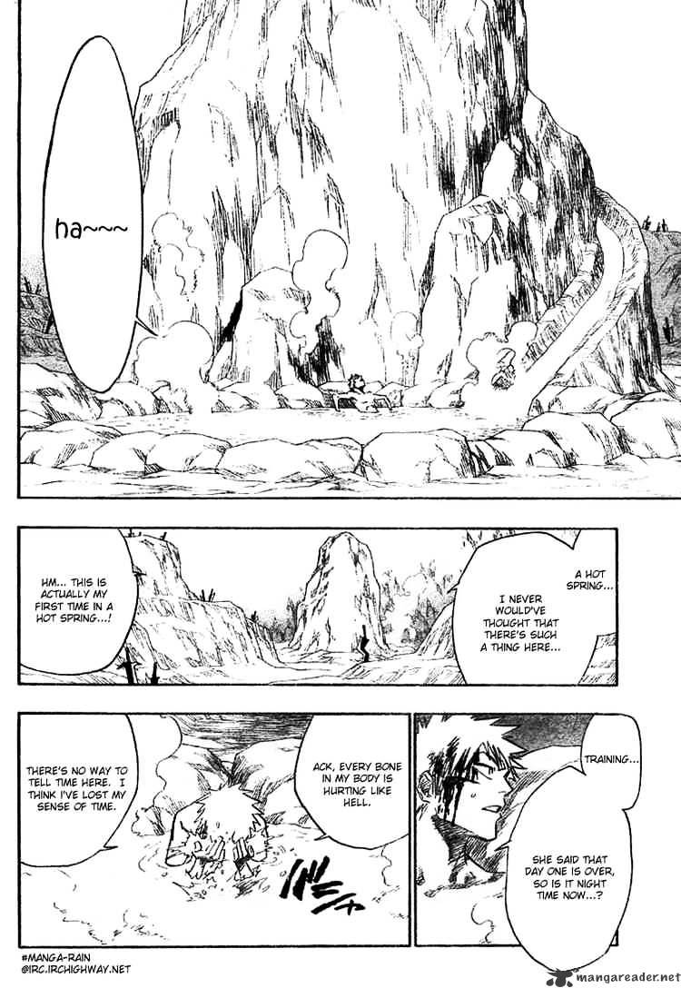 Page 6 of Chapter 130