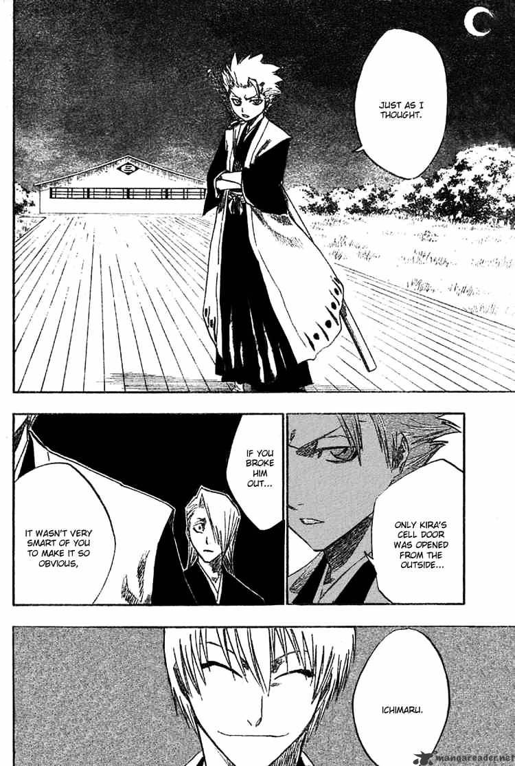 Page 14 of Chapter 130