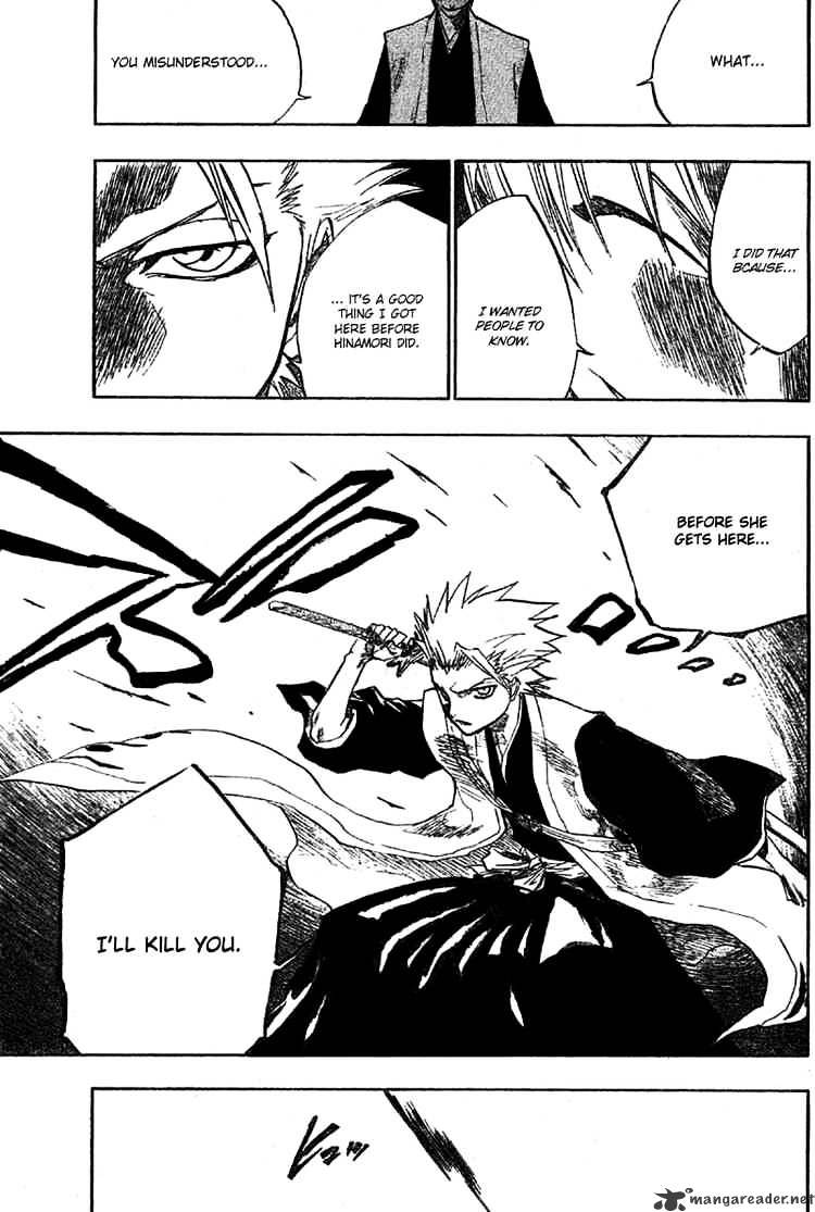 Page 15 of Chapter 130