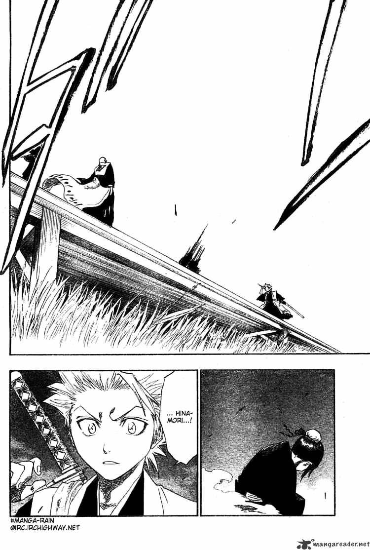 Page 16 of Chapter 130