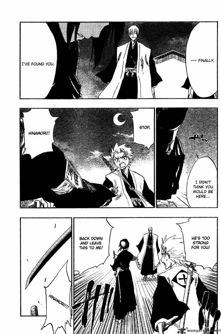 Page 17 of Chapter 130