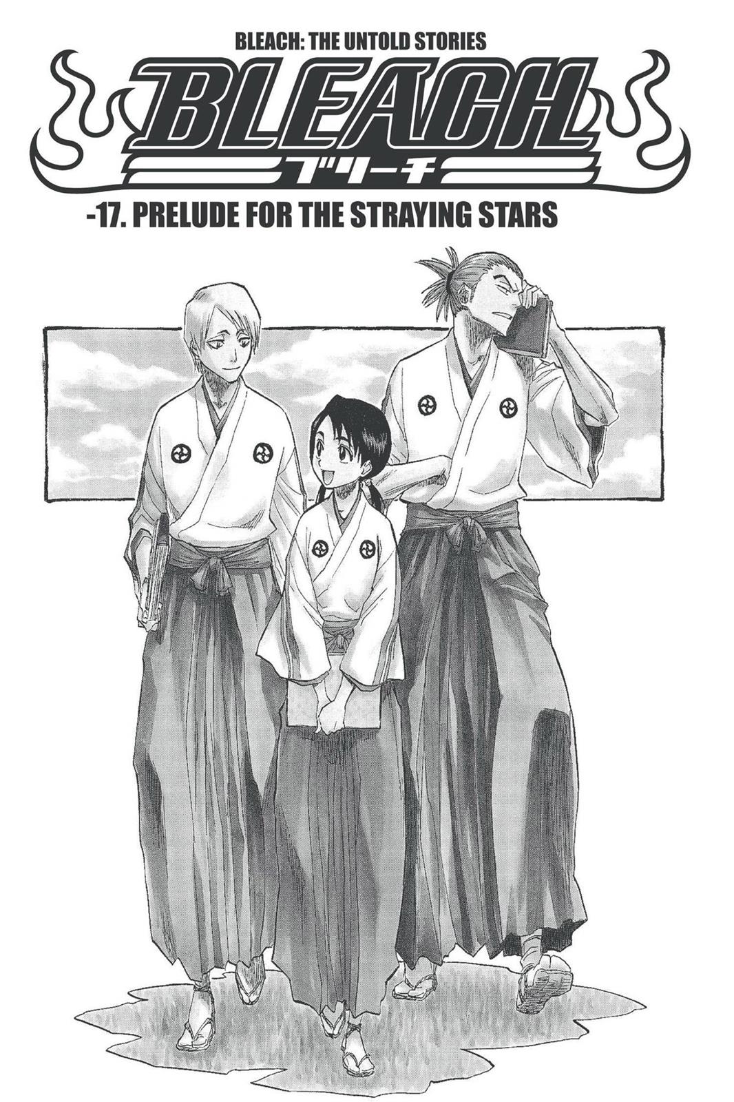 Page 1 of Chapter 130.5