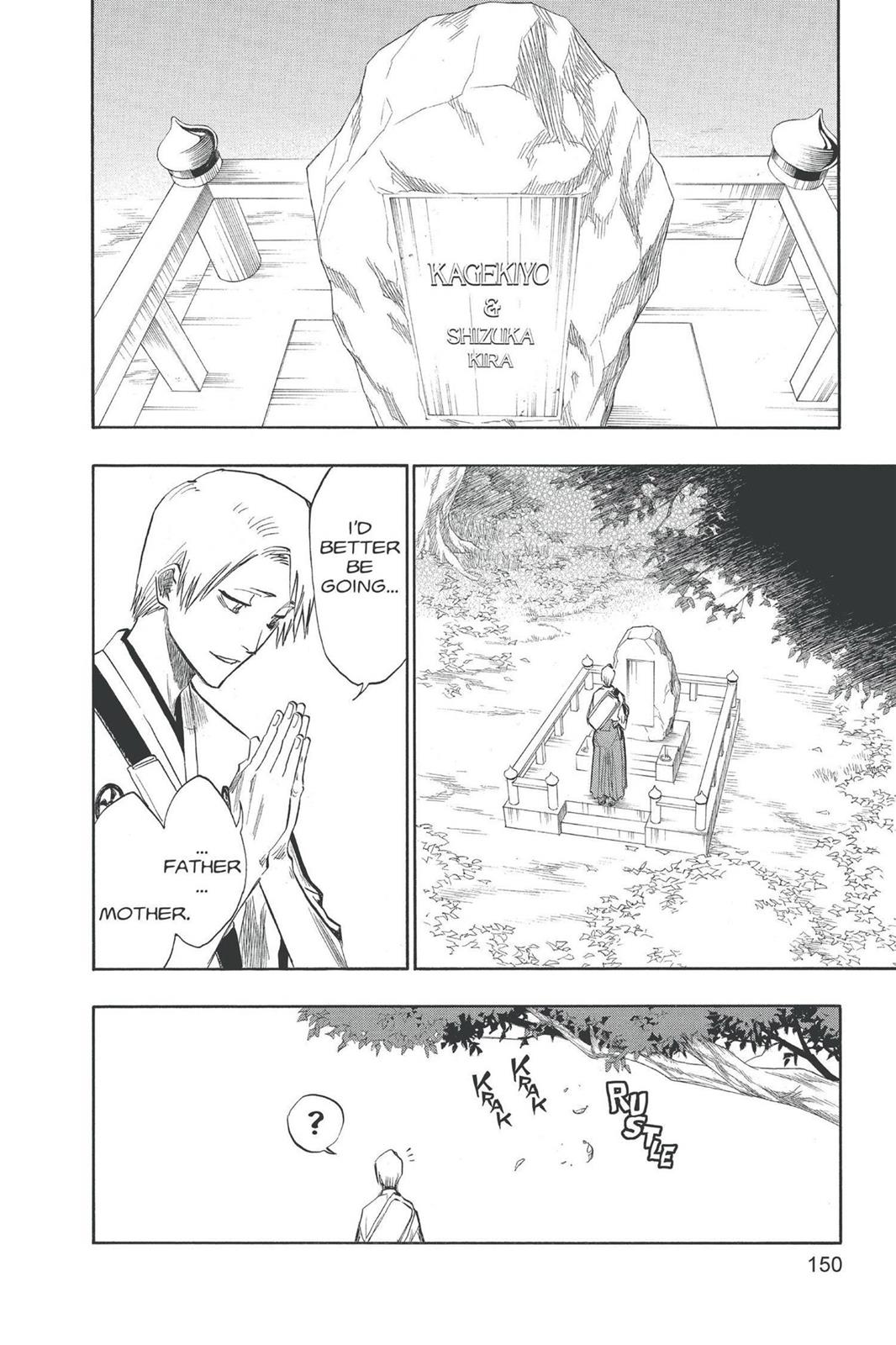 Page 4 of Chapter 130.5