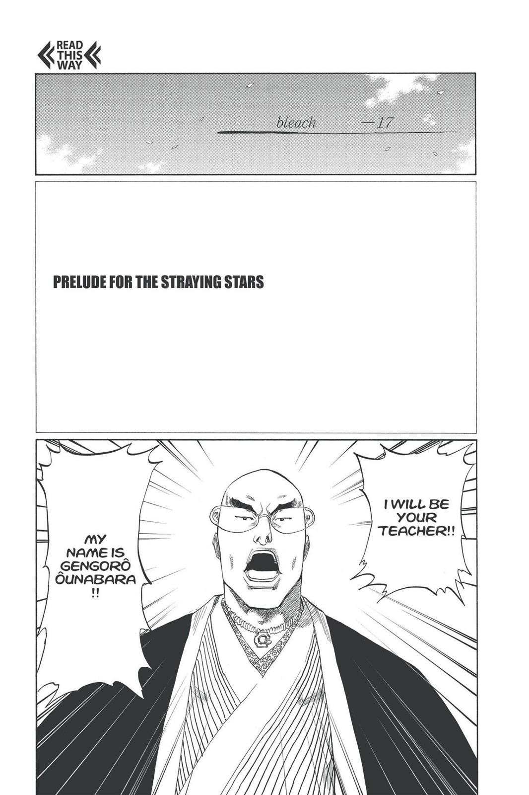 Page 7 of Chapter 130.5