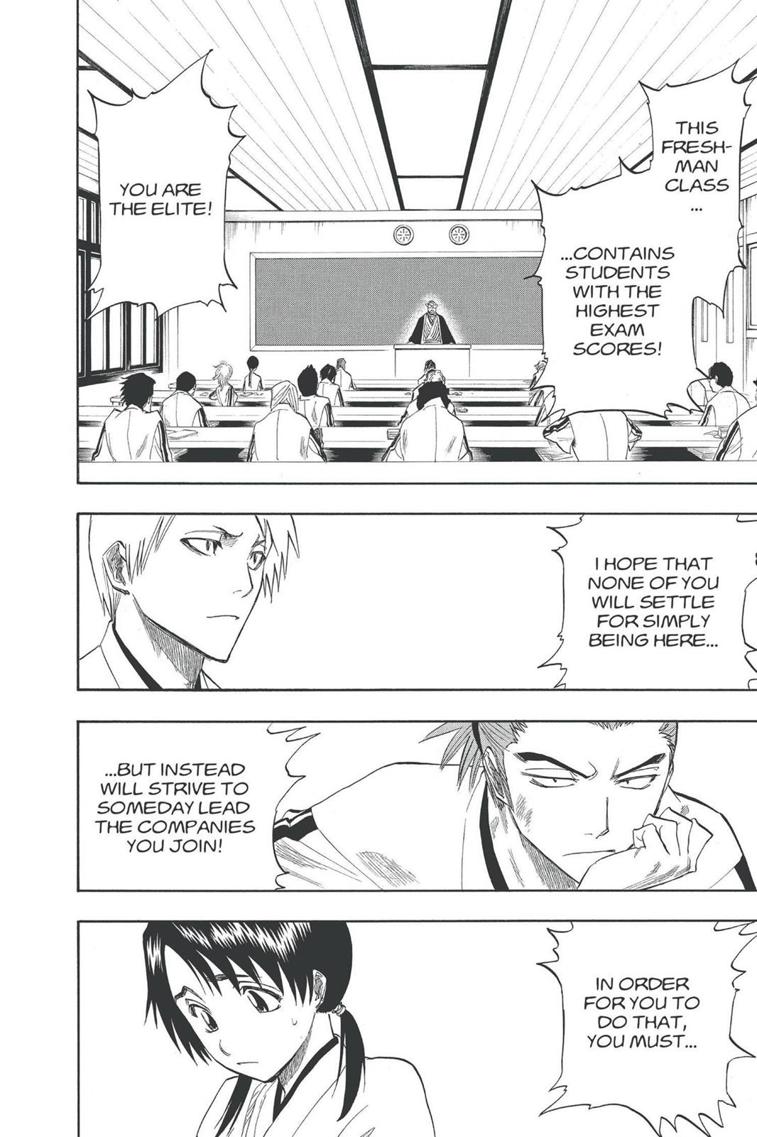 Page 8 of Chapter 130.5
