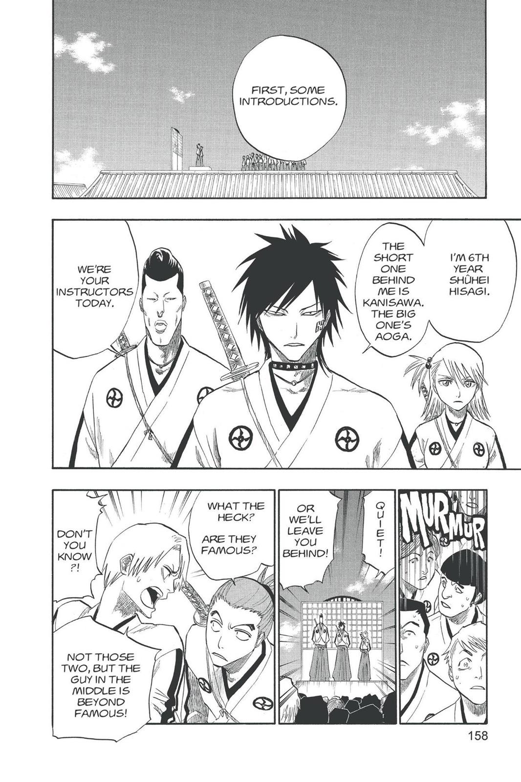 Page 12 of Chapter 130.5