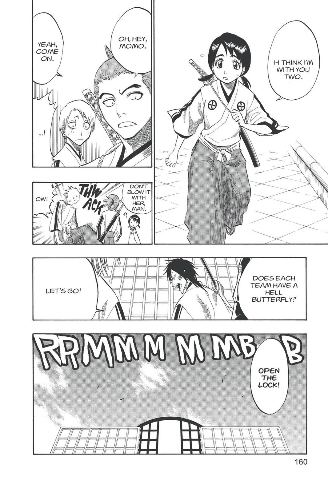 Page 14 of Chapter 130.5