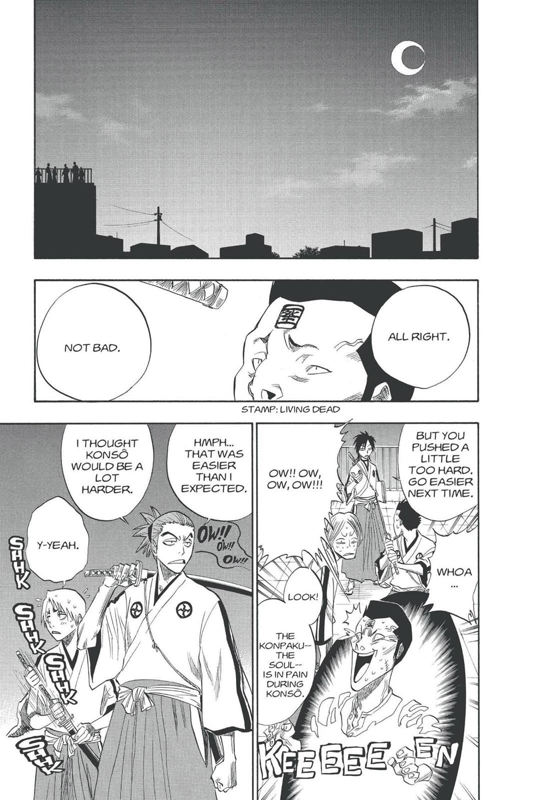 Page 15 of Chapter 130.5