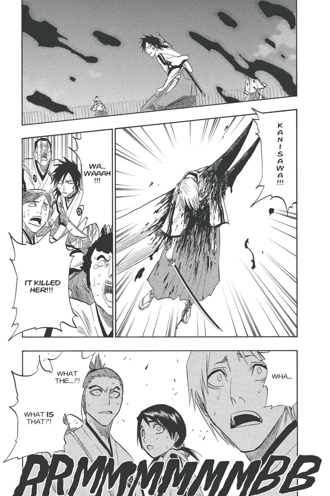 Page 17 of Chapter 130.5