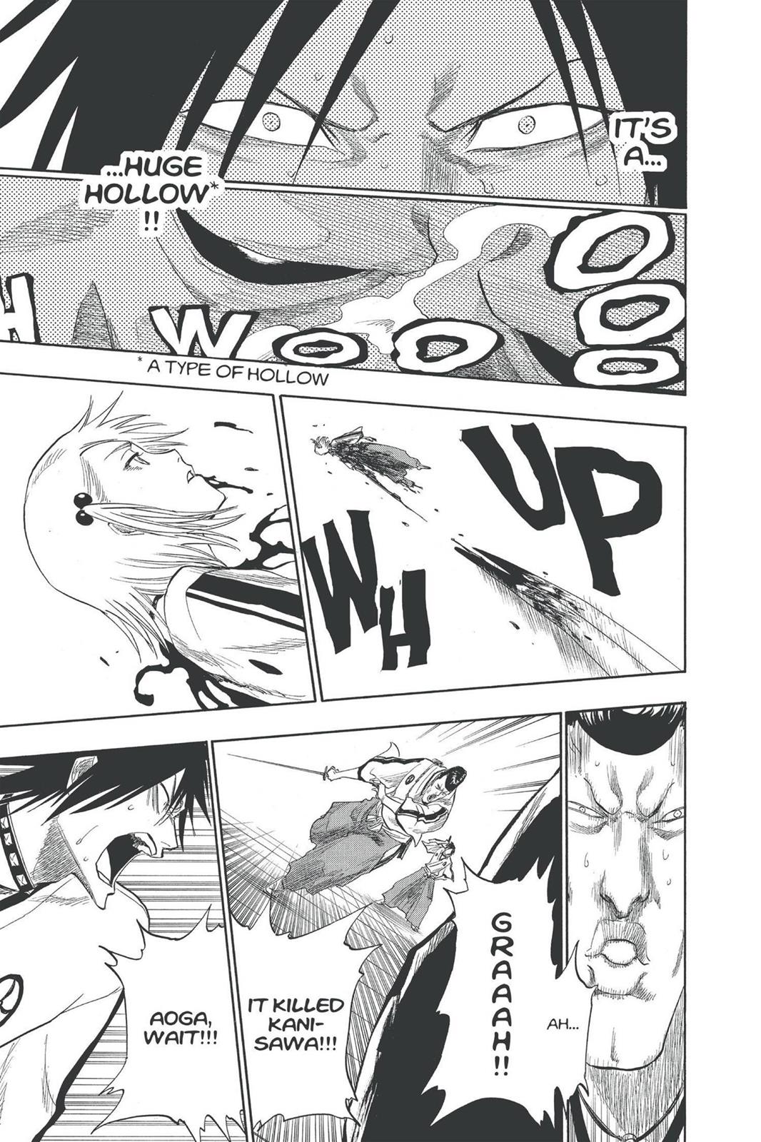 Page 19 of Chapter 130.5