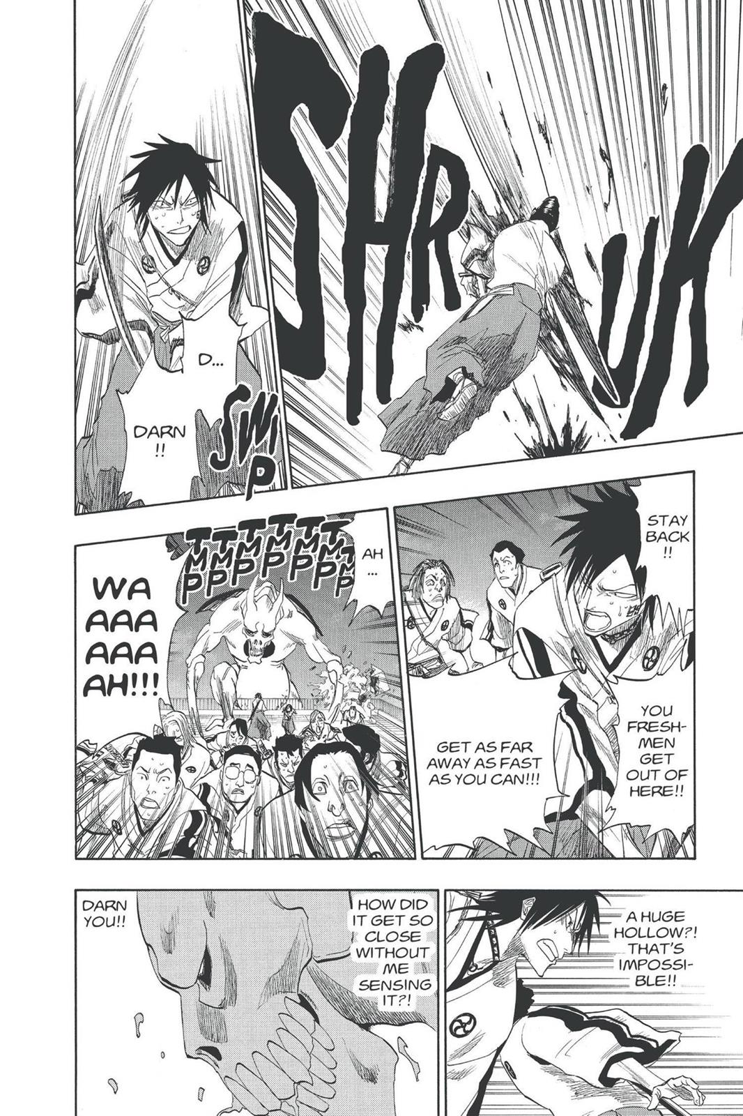 Page 20 of Chapter 130.5